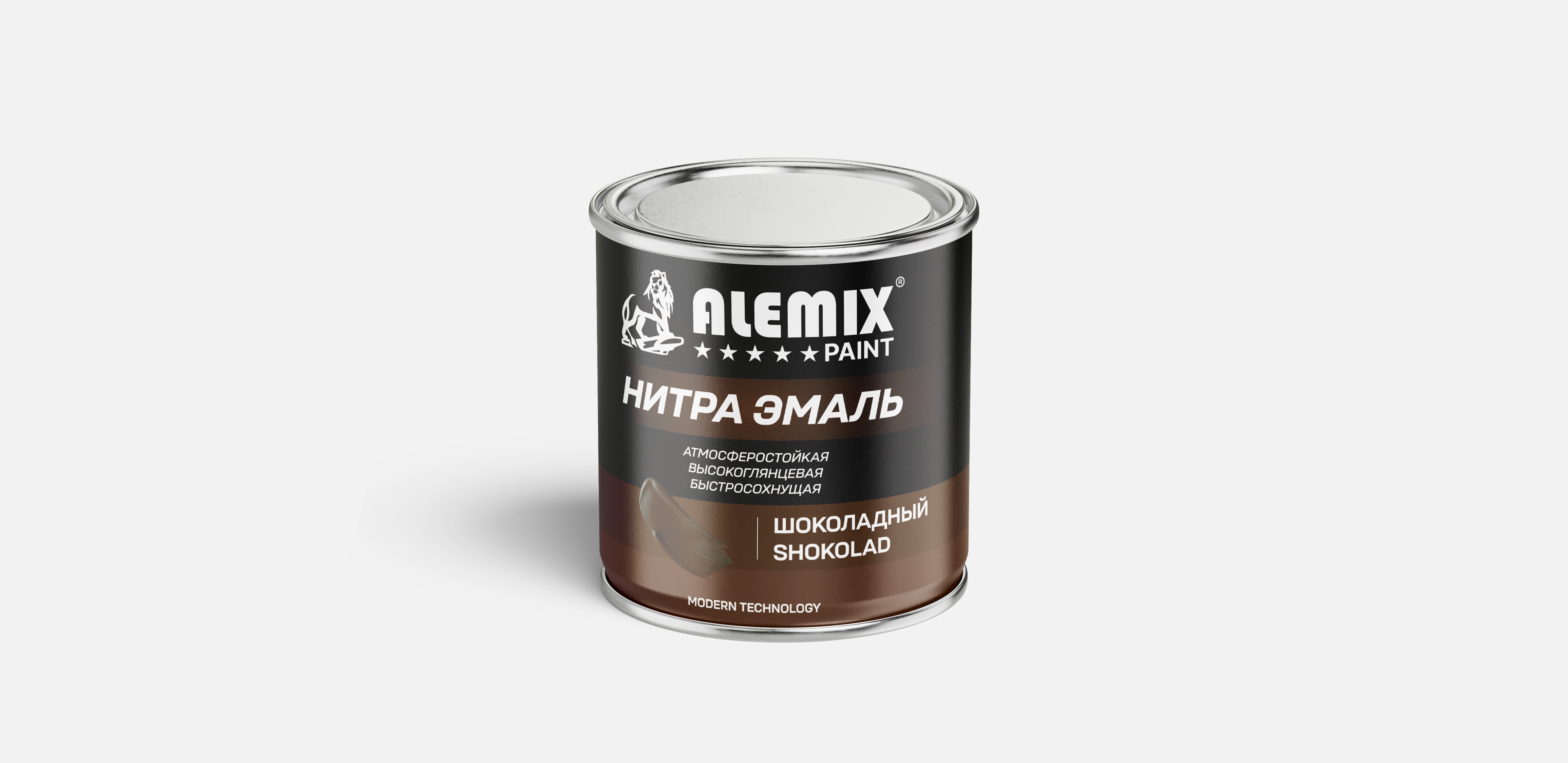 Нитро краска