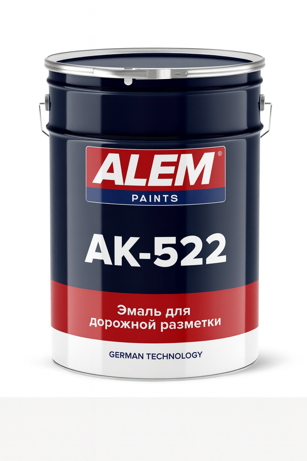 ЭМАЛЬ AK-522 (для дорожный разметки )