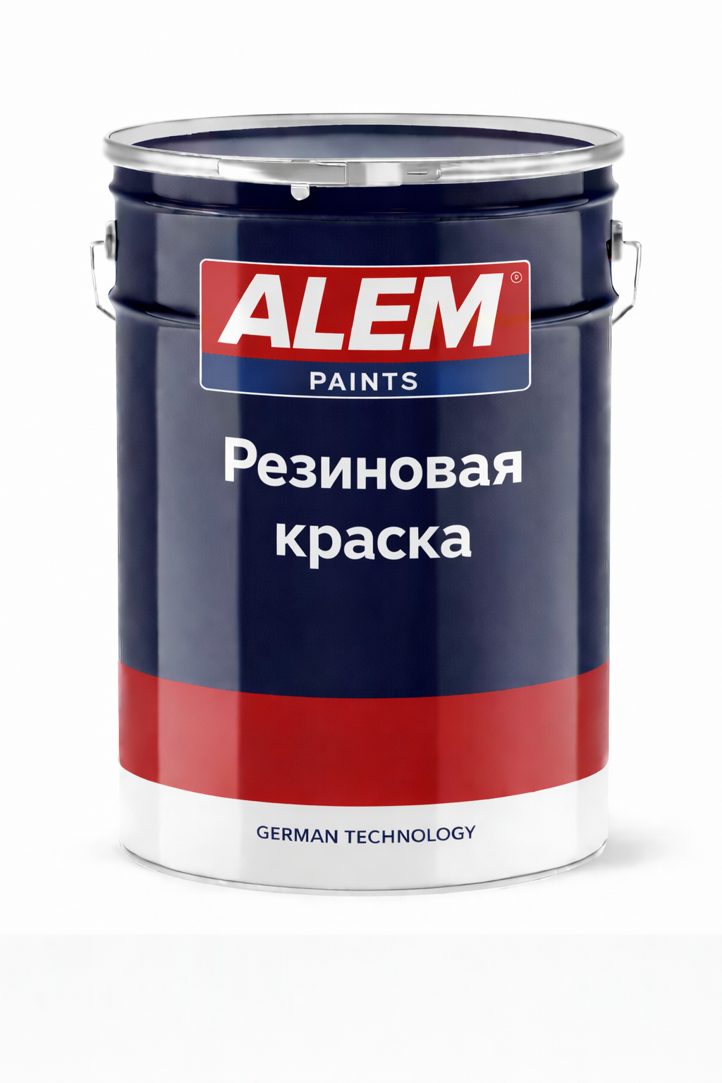 Резиновая краска