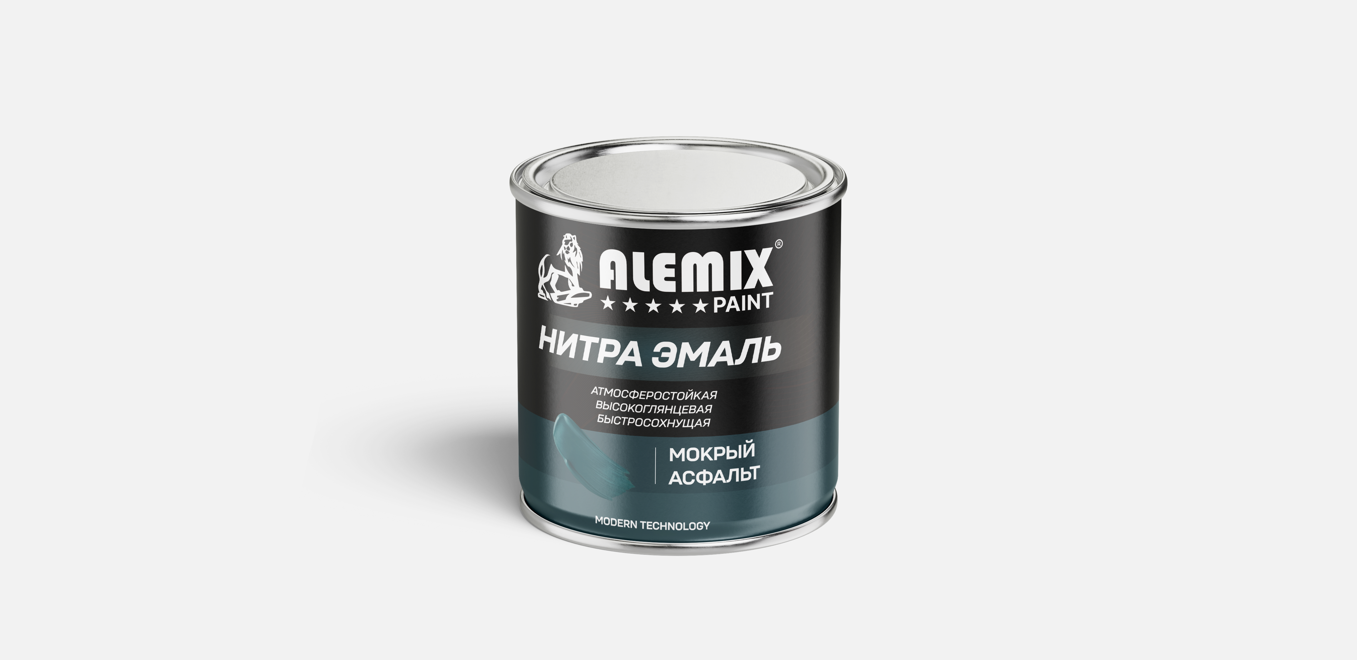 Нитро краска мокрый